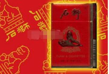 10元发时达香烟好抽吗