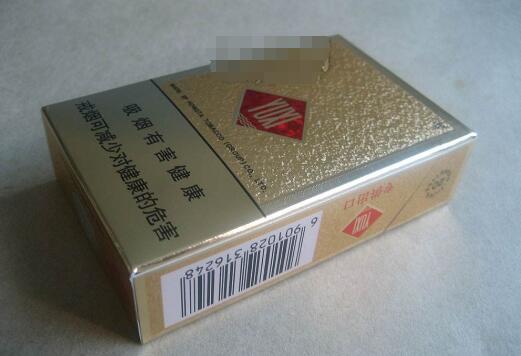 云霄总仓香烟【福建云霄公司香烟】|