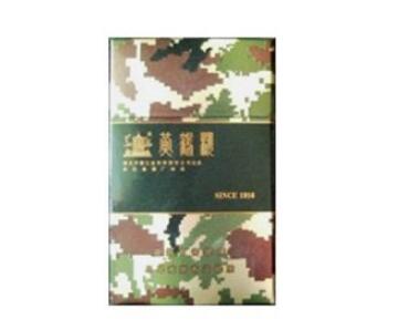 6元黄山松香烟一手货源(黄山松硬盒多少钱)