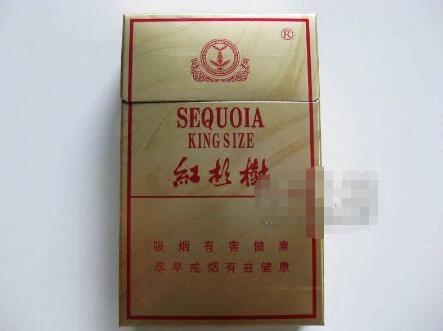 3元秦淮香烟批发