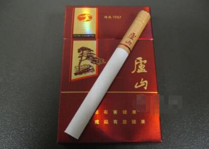 3元林海灵芝香烟厂家
