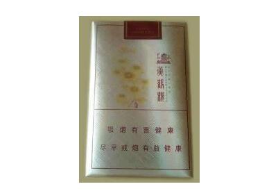 4元黄鹤楼香烟好抽吗
