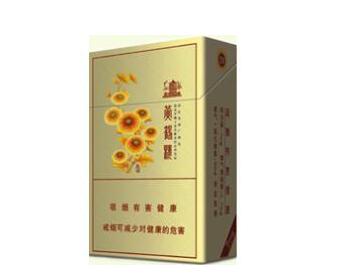 3元香烟总仓
