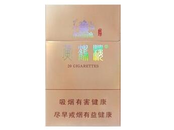 10元皖烟香烟批发渠道