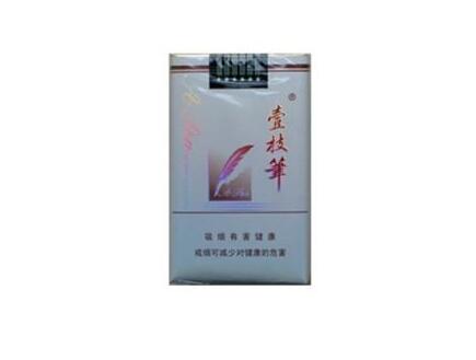 越南代工茶花香烟好抽吗【越南茶花鸡图片】-低价香烟网