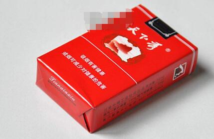 3元红河香烟批发