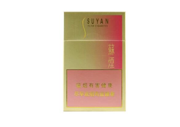 越南代工双喜香烟一手货源【越南烟双喜铁盒价格】-低价香烟网