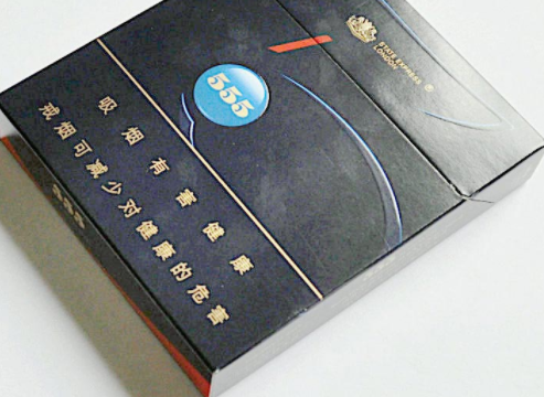 8元红双喜(鄂)香烟