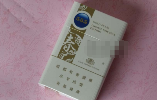 10元红旗渠香烟货源