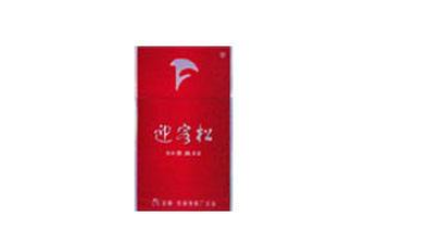 10元金圣香烟进货渠道