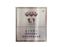 越代味美思香烟货源【越代香烟质量怎么样】