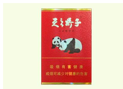 越代一品梅香烟进货渠道-一品梅烟悦网-低价香烟网