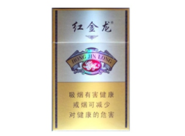 越南代工野马香烟品质评测，口感独特，是否值得尝试？-低价香烟网