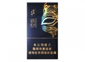 10元云烟香烟批发渠道【10元一盒的云烟】
