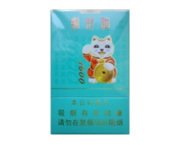10元青州香烟批发【青州香烟还有卖的吗】