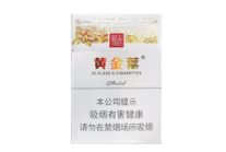 越代相思鸟香烟多少钱一条(相思鸟香烟价格表)