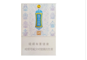 3元狮牌香烟批发
