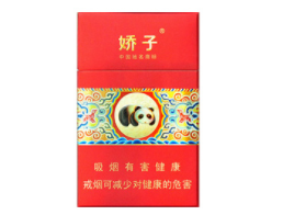 10元光明香烟批发渠道