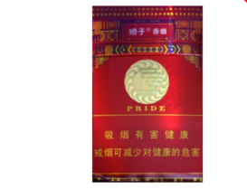 5元南方香烟批发渠道