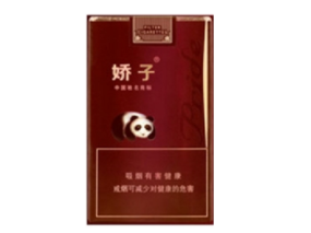 3元石林香烟价格