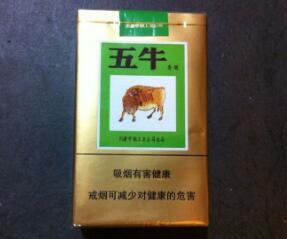 石家庄万达进口香烟店(石家庄万达进口香烟店电话)