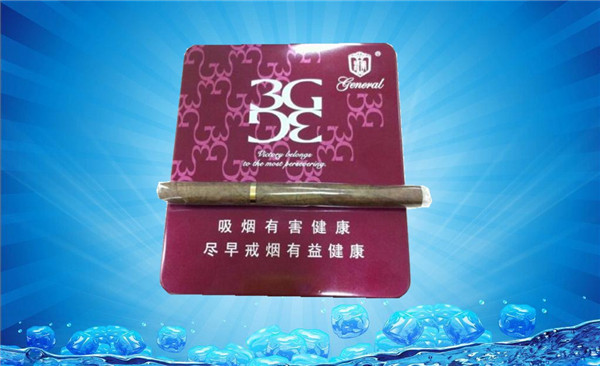 10元壹枝笔香烟价格