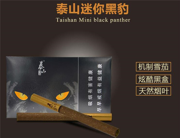 越代恭贺新禧香烟多少钱_恭贺新禧香烟硬烟价格批发价多少一条-低价香烟网
