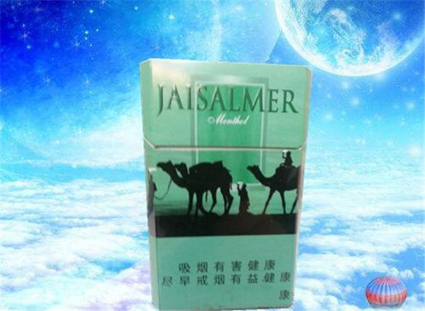 越南代工小南海香烟多少钱-越南 南海|低价香烟网