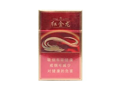 10元台菸(台烟)香烟一手货源