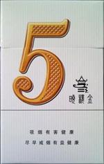 3元东渡香烟厂家
