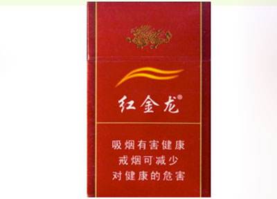10元桫椤香烟一手货源