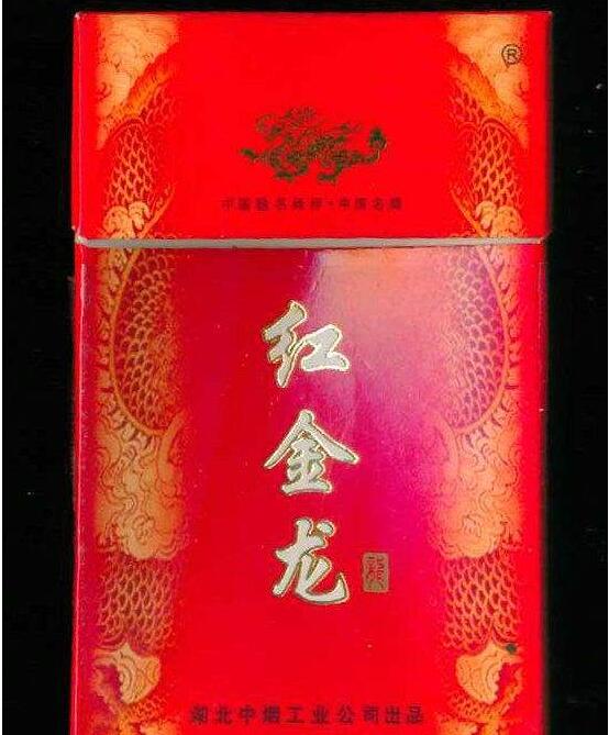 4元庐山香烟进货渠道