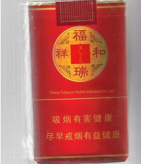 香烟批发app有哪些软件【香烟批发用什么软件】