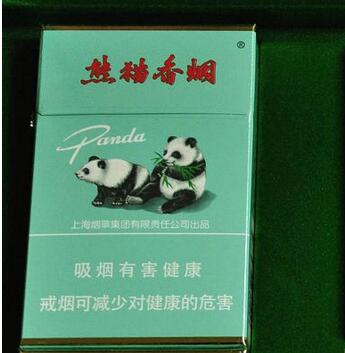 3元FORMOSA(福尔莫沙)香烟总仓