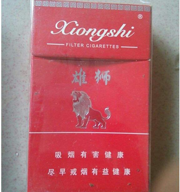 澳门进口香烟哪里买|澳门香烟在哪买|