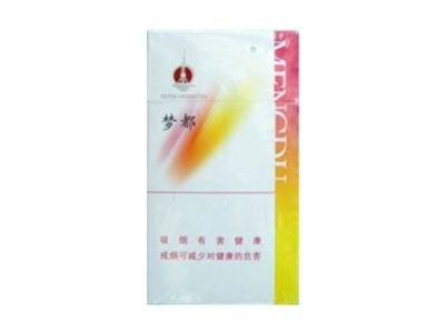 10元秦淮香烟好抽吗
