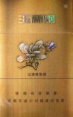 越南代工芒果香烟价格分析，品质与市场的完美融合-低价香烟网