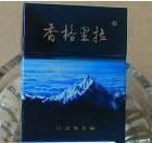 10元皖烟香烟好抽吗