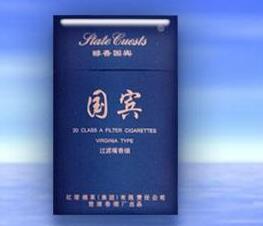 4元迎客松香烟批发