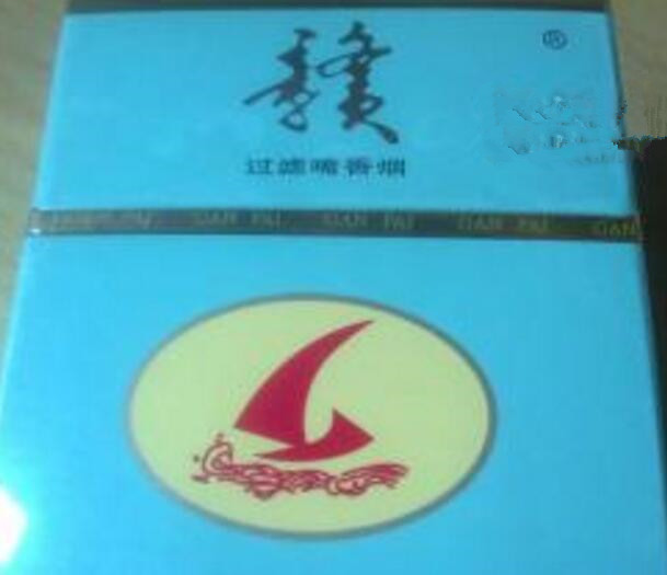 4元金桥香烟厂家