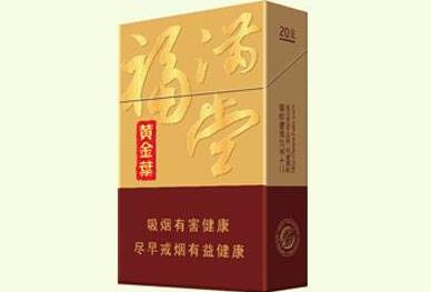 4元玉溪香烟厂家