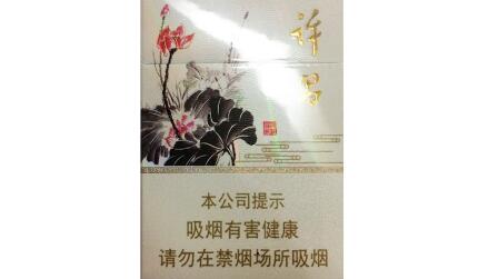 批发朝鲜香烟价格表大全-朝鲜的烟的品牌和价格