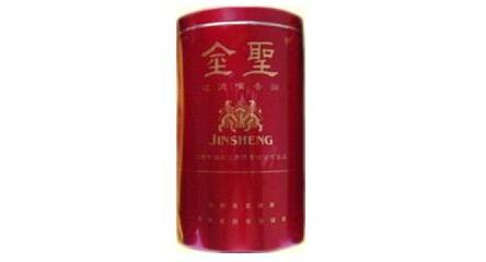 10元乒坛香烟总仓