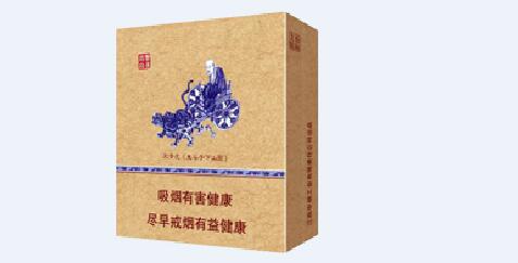 3元东渡香烟批发
