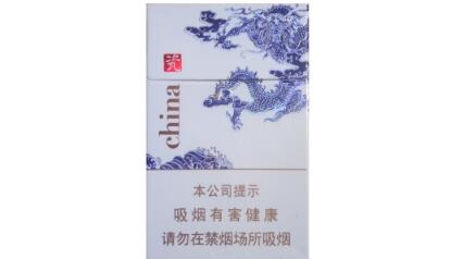 4元新安江香烟价格