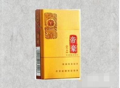7元香梅香烟进货渠道