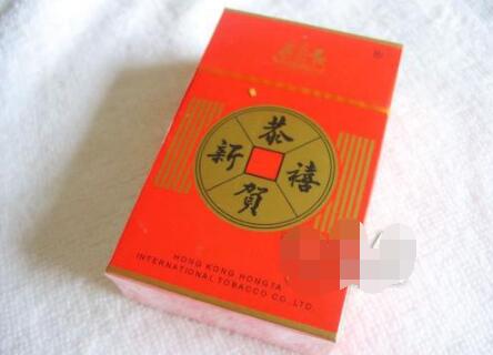10元元帅香烟