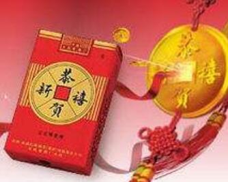 云城区进口香烟店电话