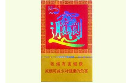 张北卖外烟