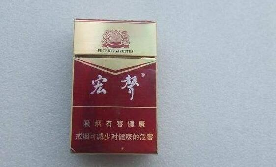 香烟批发找汇源